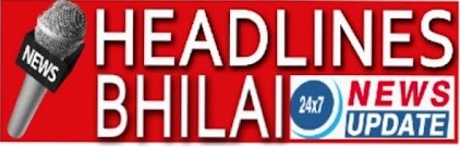 Headlines Bhilai logo