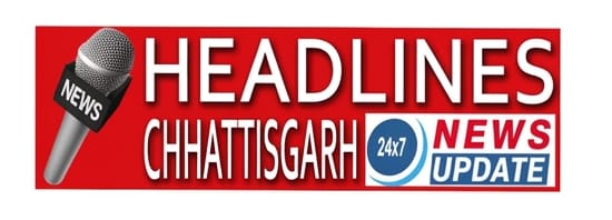 Headlines Chhattisgarh logo