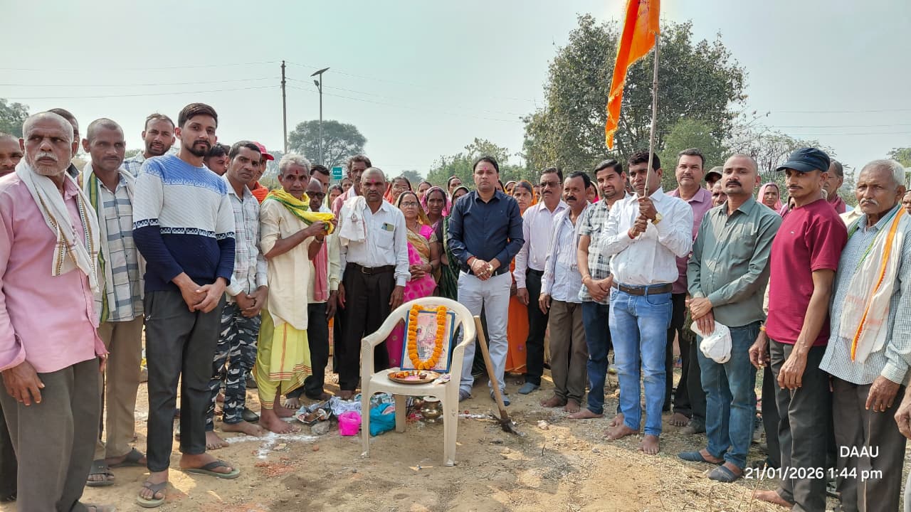 Image after paragraph