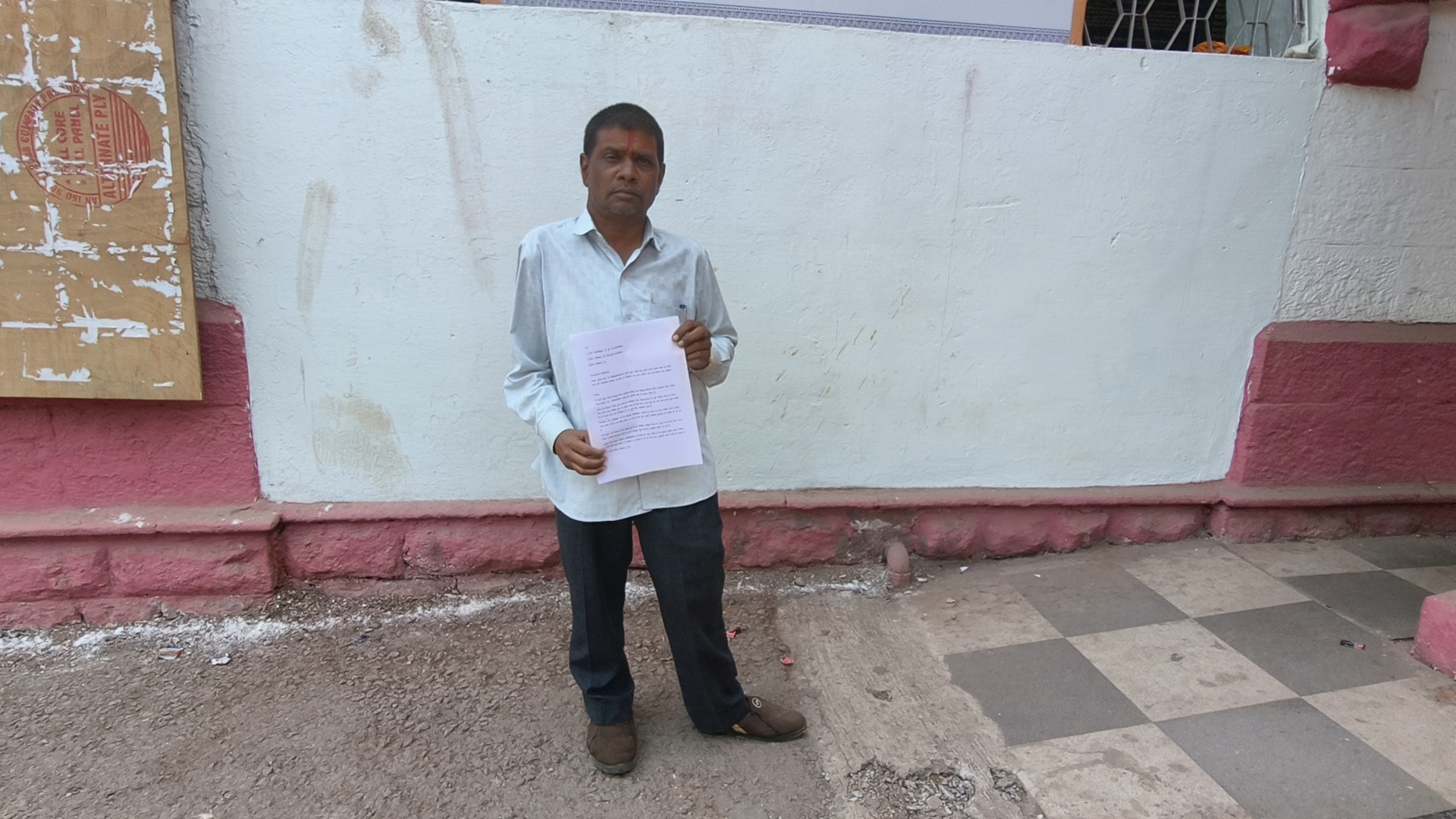 सुपेला पुलिस पर दिव्यांग व्यक्ति को झूठी गवाही के लिए प्रताड़ित करने का आरोप।