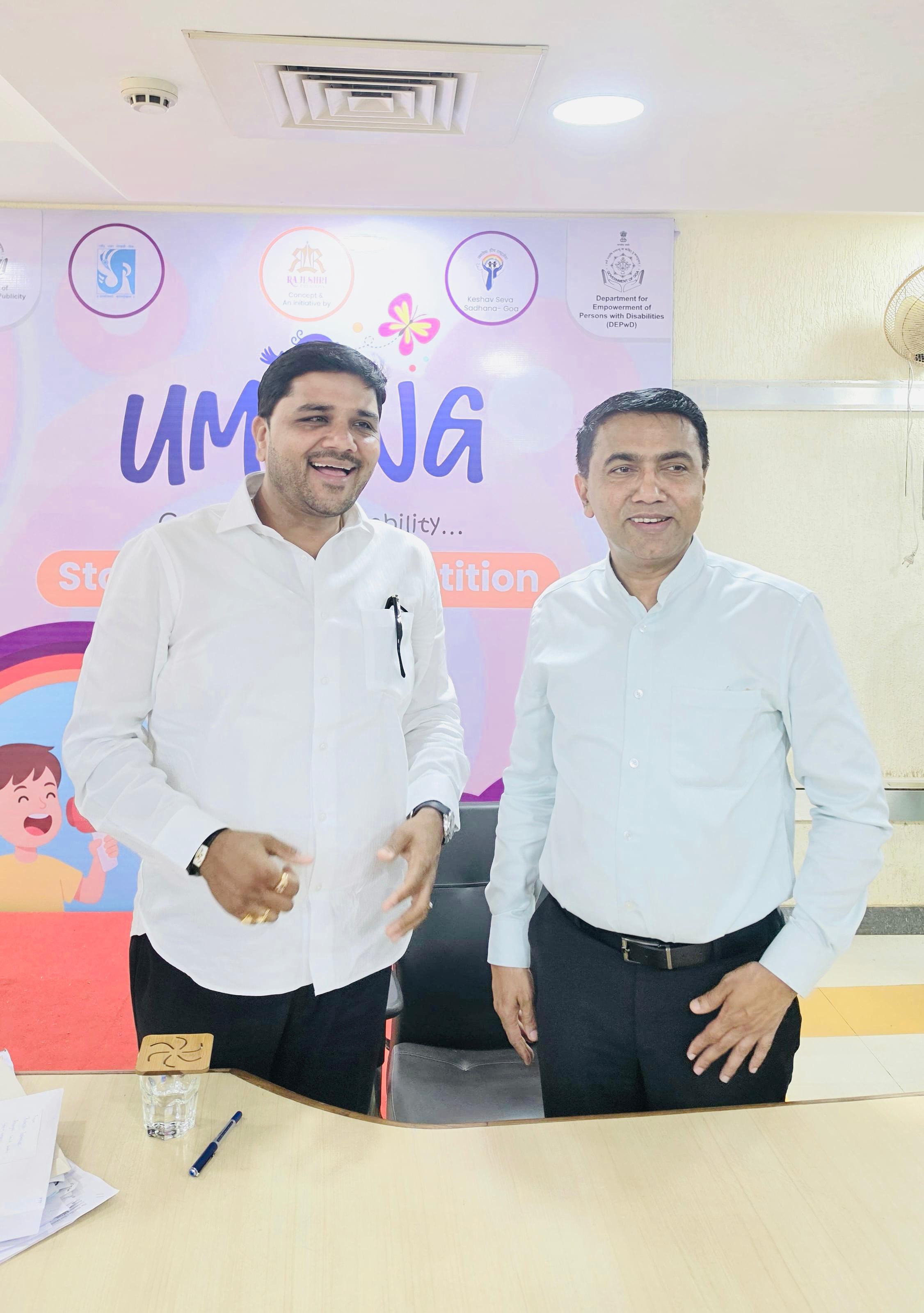 भाजपा नेता अतुल पर्वत ने गोवा के मुख्यमंत्री प्रमोद सावंत से की मुलाकात; हिंदू नव वर्ष एवं खाटू श्याम संध्या के लिए दिया निमंत्रण।