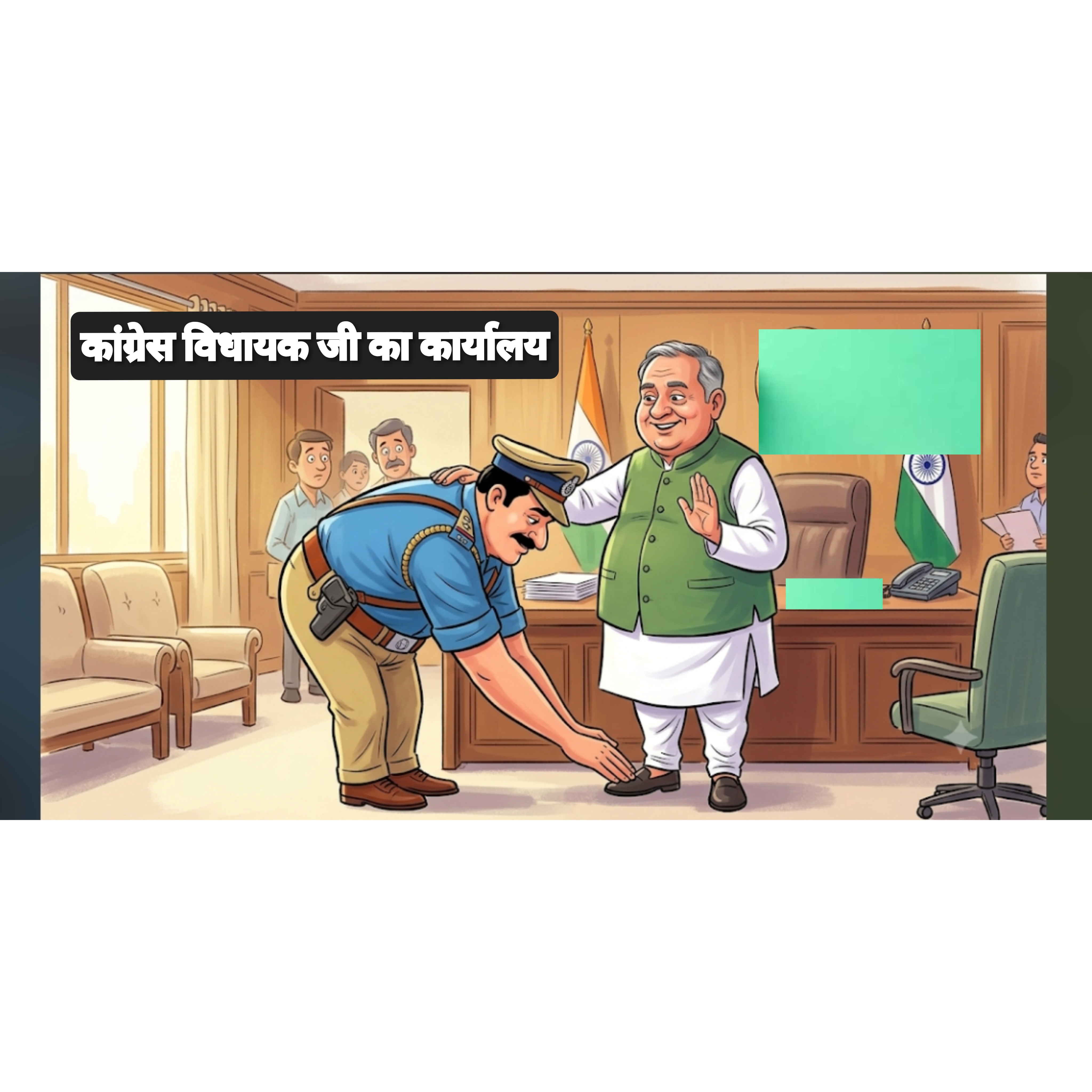 फर्जी अनुमति और भूमि अतिक्रमण के खिलाफ नगर पंचायत गुंडरदेही प्रशासन व पुलिस विभाग की कार्यप्रणाली पर उठे गंभीर सवाल।