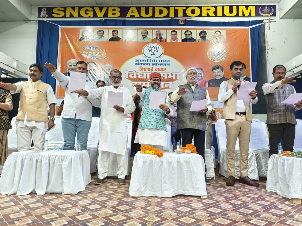 भिलाई नगर विधानसभा में सम्पन्न हुआ विधानसभा स्तरीय आत्मनिर्भर भारत संकल्प अभियान।