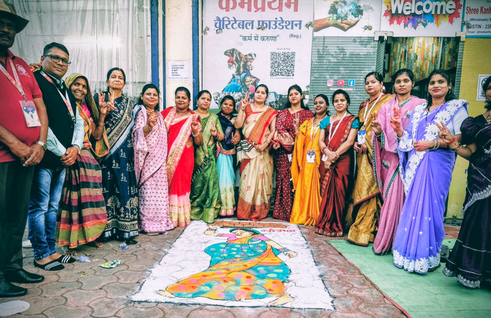 Image after paragraph