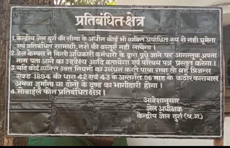 Image after paragraph