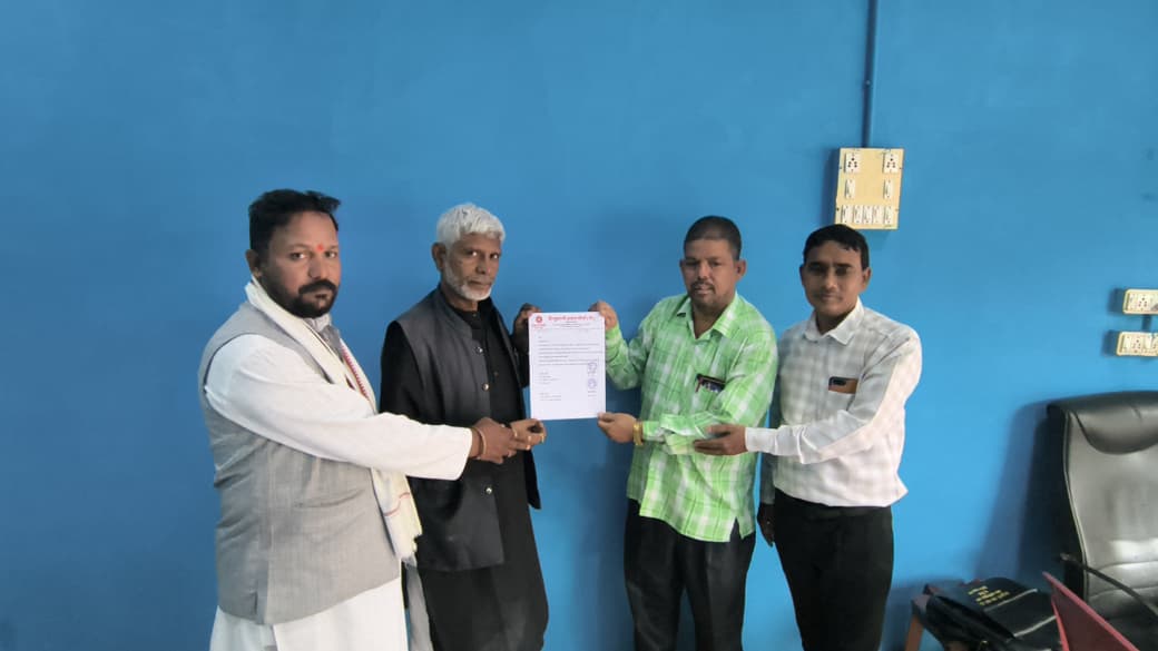 Image after paragraph