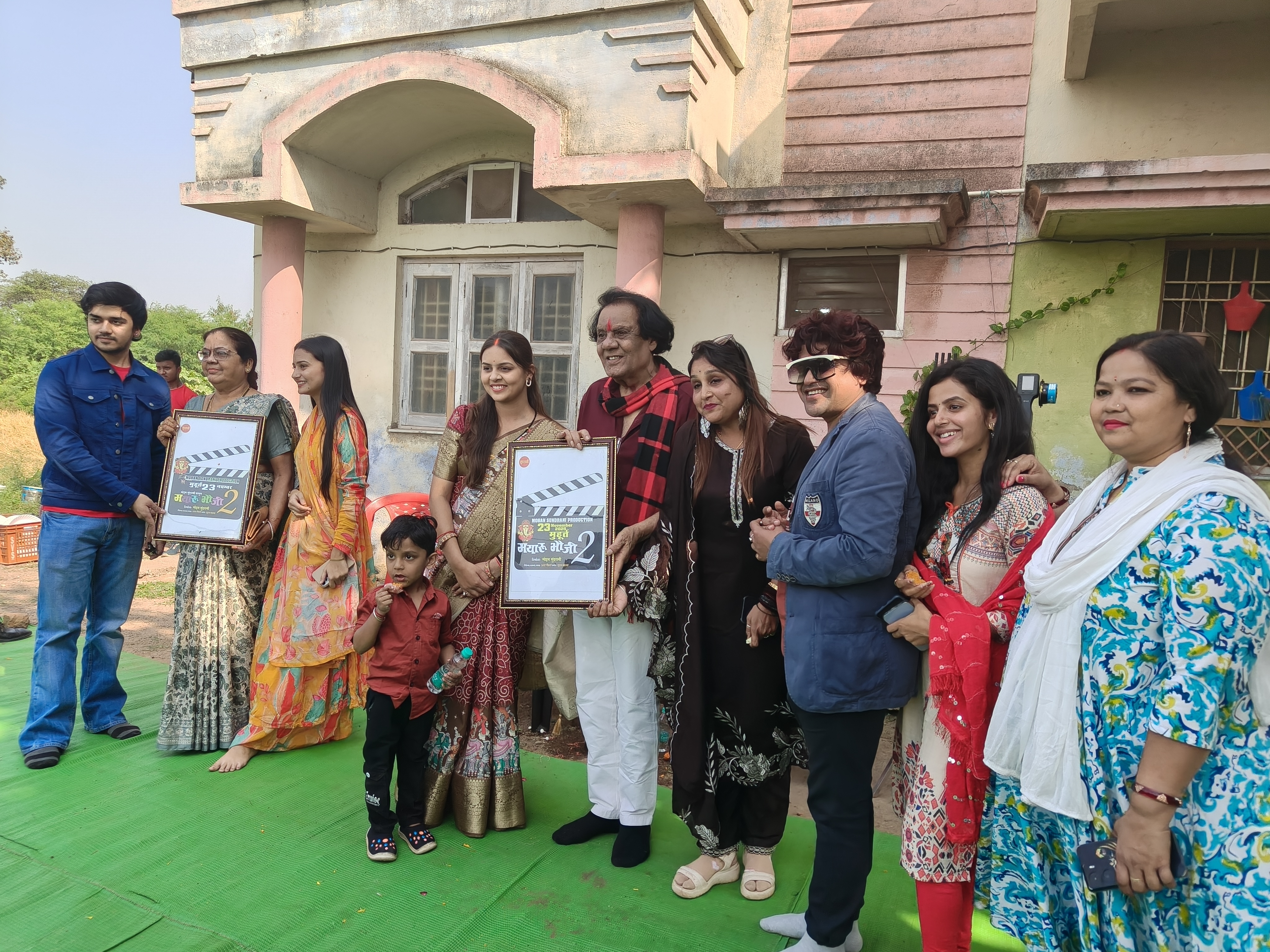 मोर मयारु भौजी दूसरा भाग की शूटिंग शुरू हुई।