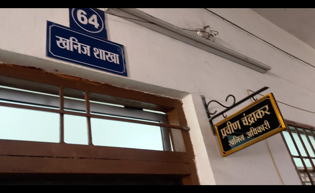 Image after paragraph