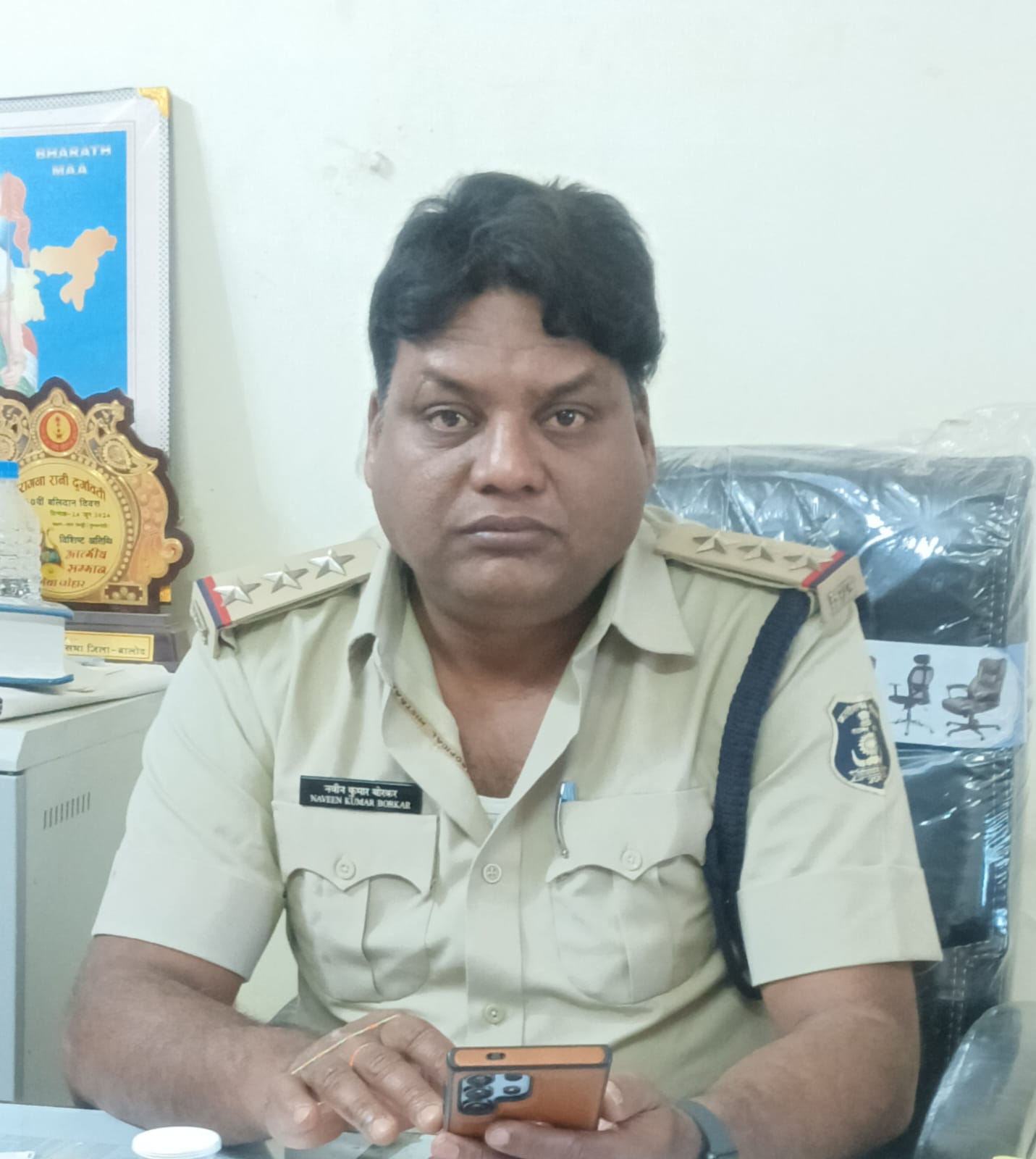 Image after paragraph