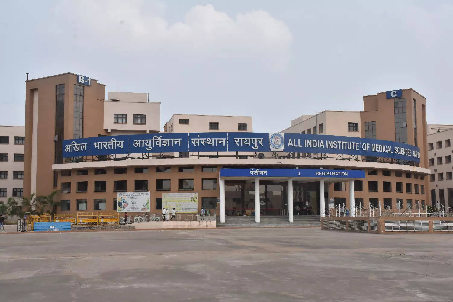 AIIMS में नौकरी दिलाने का झांसा देकर 14.50 लाख की ठगी करने वाला आरोपी लखनऊ से गिरफ्तार।