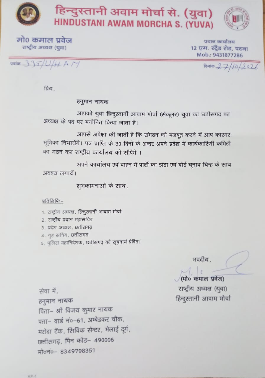 Image after paragraph