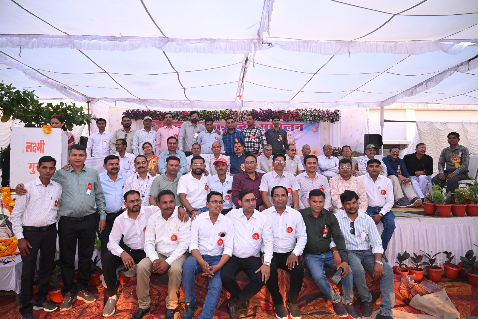 शासकीय उच्चतर माध्यमिक विद्यालय अरमरीकला में ऐतिहासिक शिक्षक सम्मान एवं पूर्व छात्र मिलन समारोह का भव्य आयोजन।