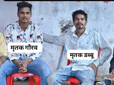 भिलाई नेवई में चाकू बाज़ी से हुआ दोहरा हत्याकांड राखी के एक दिन पहले हुई वारदात आरोपी गिरफ्तार ।