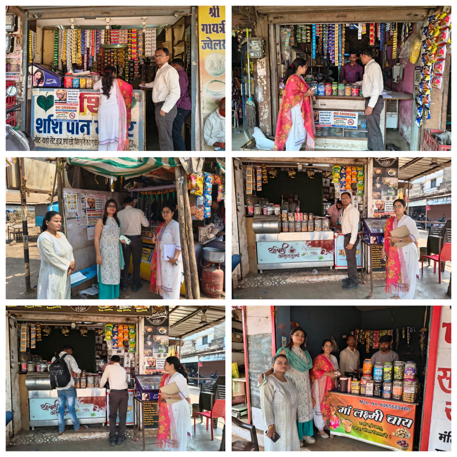 COTPA Act के तहत मंदिर हसौद में विशेष अभियानकलेक्टर के निर्देश पर स्कूल और आंगनबाड़ी के आसपास तंबाकू बिक्री करने वाले 25 दुकानदारों पर हुई कारवाई।