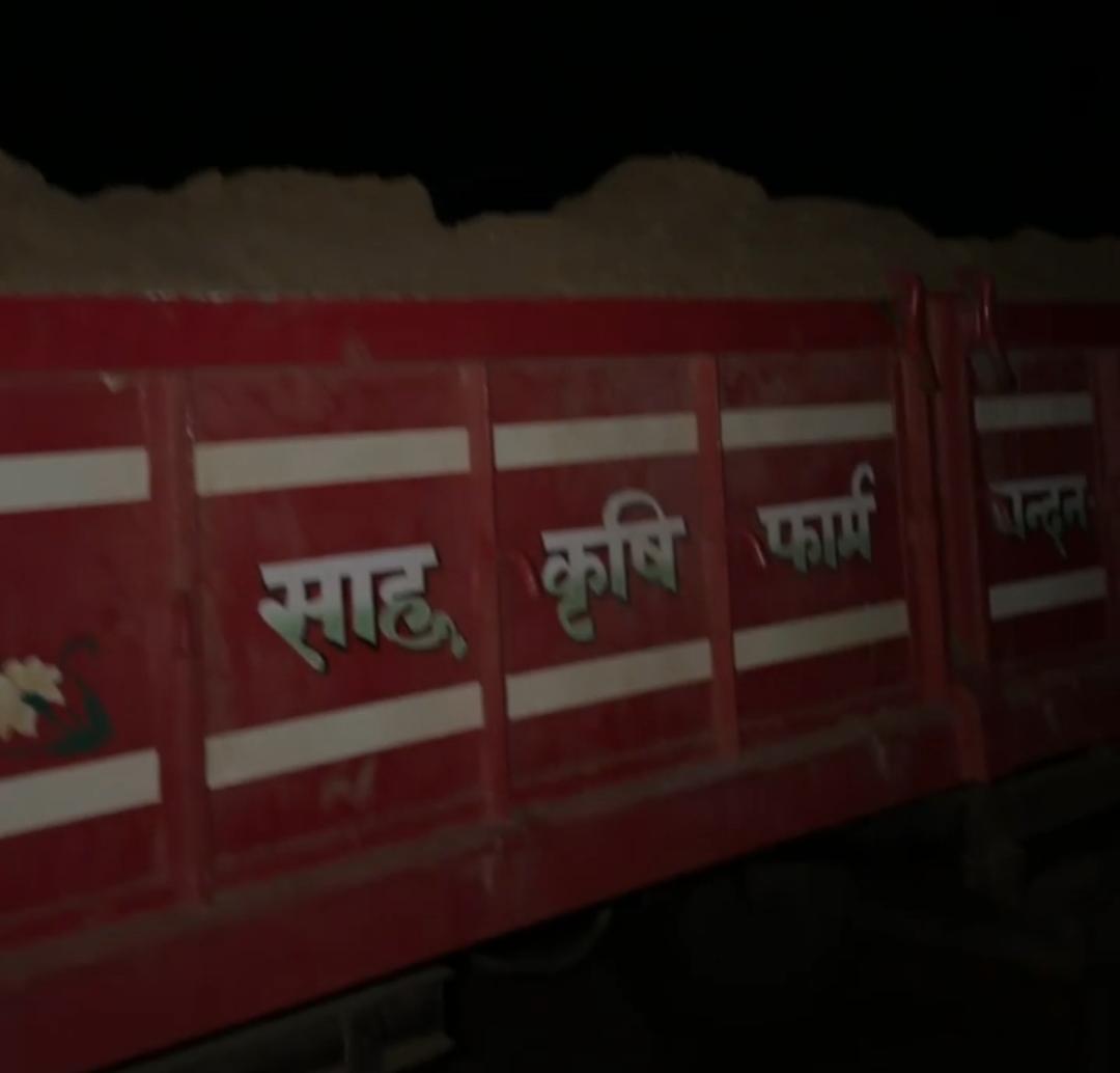 Image after paragraph