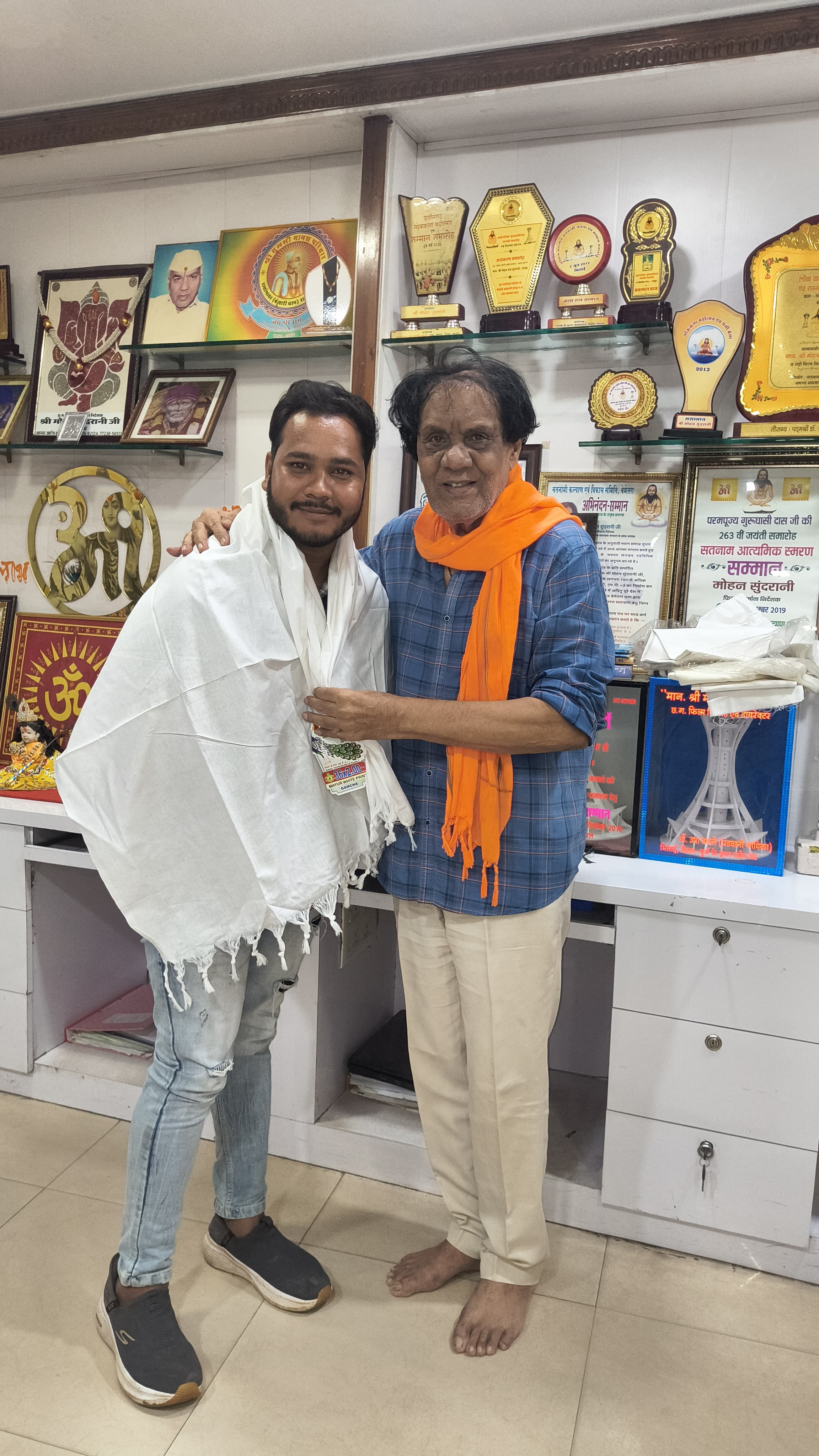 Image after paragraph