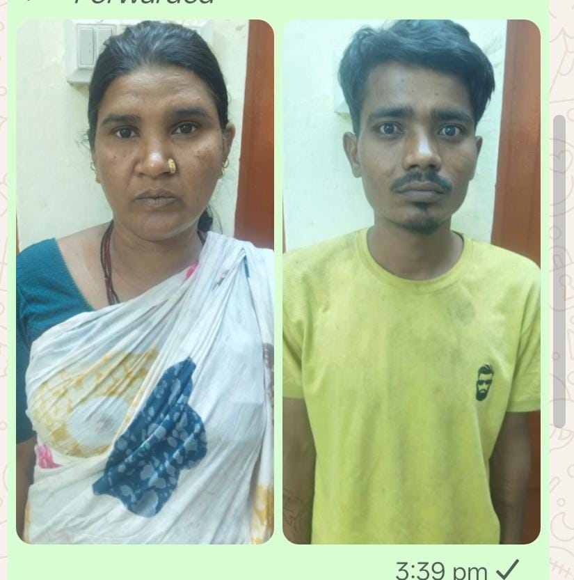 गांजा रखने एवं बिक्री करने के मामले में दो आरोपी गिरफ्तार, 566 ग्राम गांजा बरामद