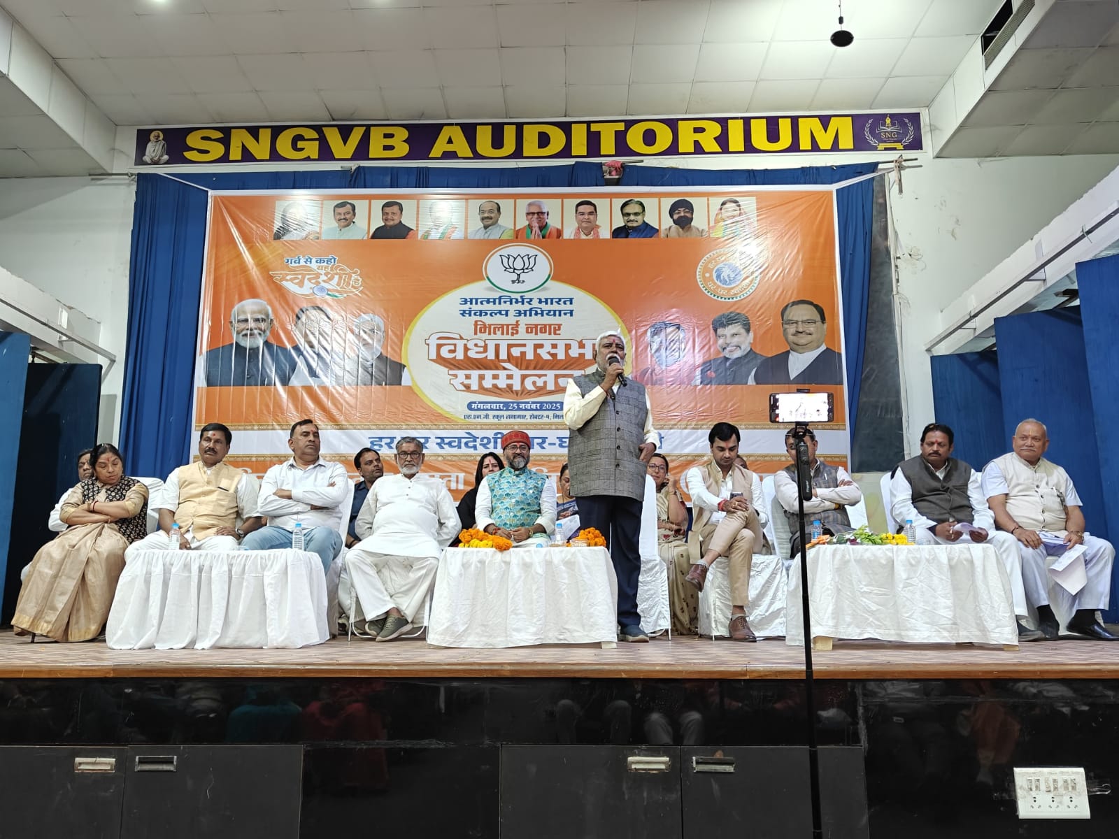 Image after paragraph