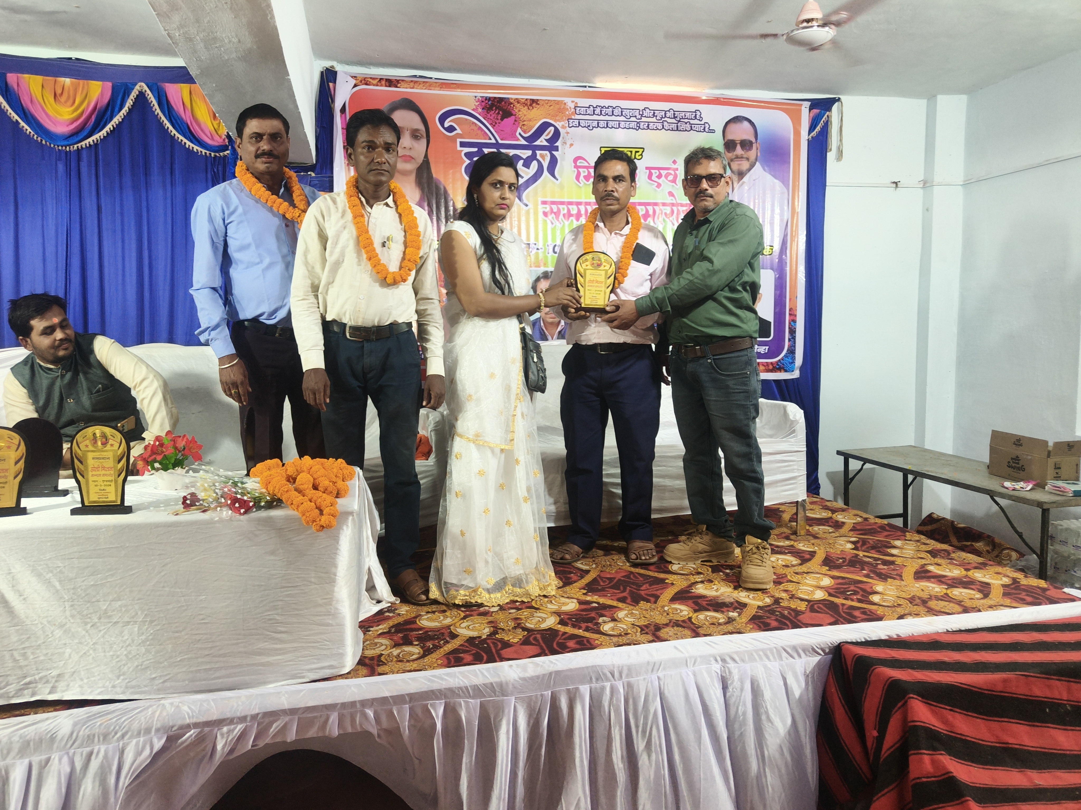 Image after paragraph