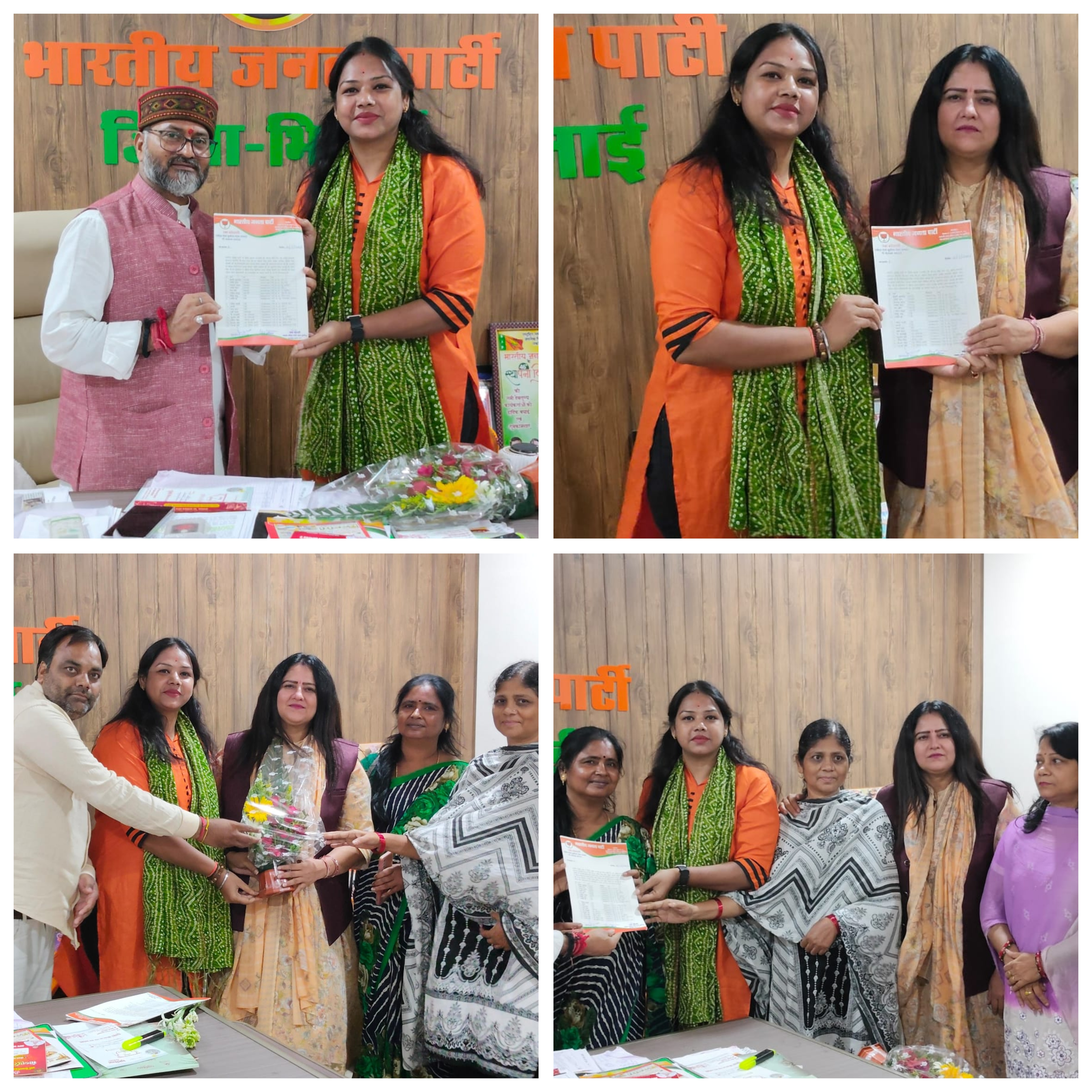 महिला शक्ति को मजबूत एवं महिलाओं को प्रेरणा देने वाली मेघा कौर,को खुर्सीपार मंडल, महिला मोर्चा ,महामंत्री ,की बड़ी जिम्मेदारी मिली।