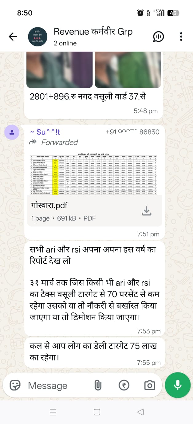 Image after paragraph