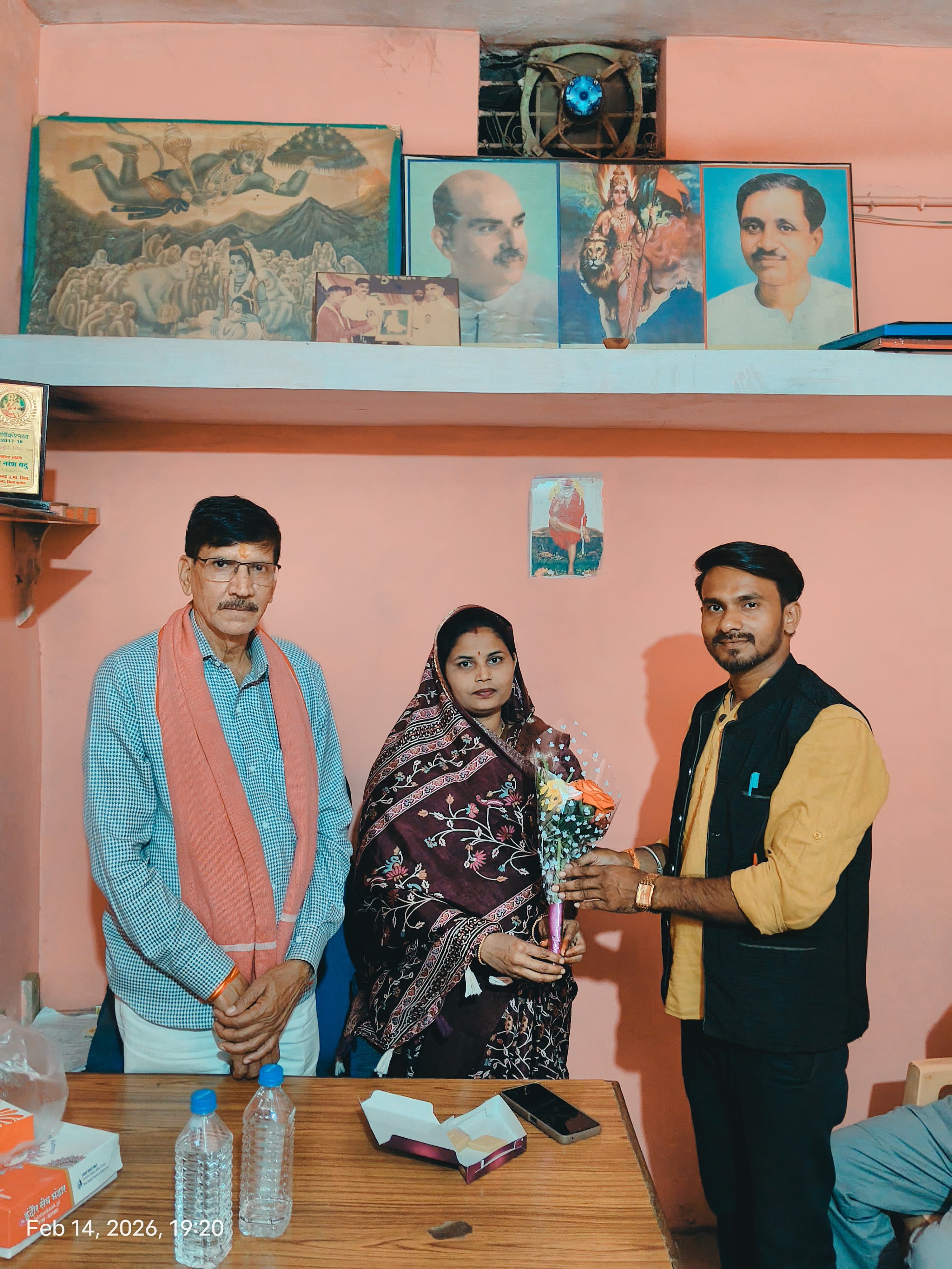 Image after paragraph