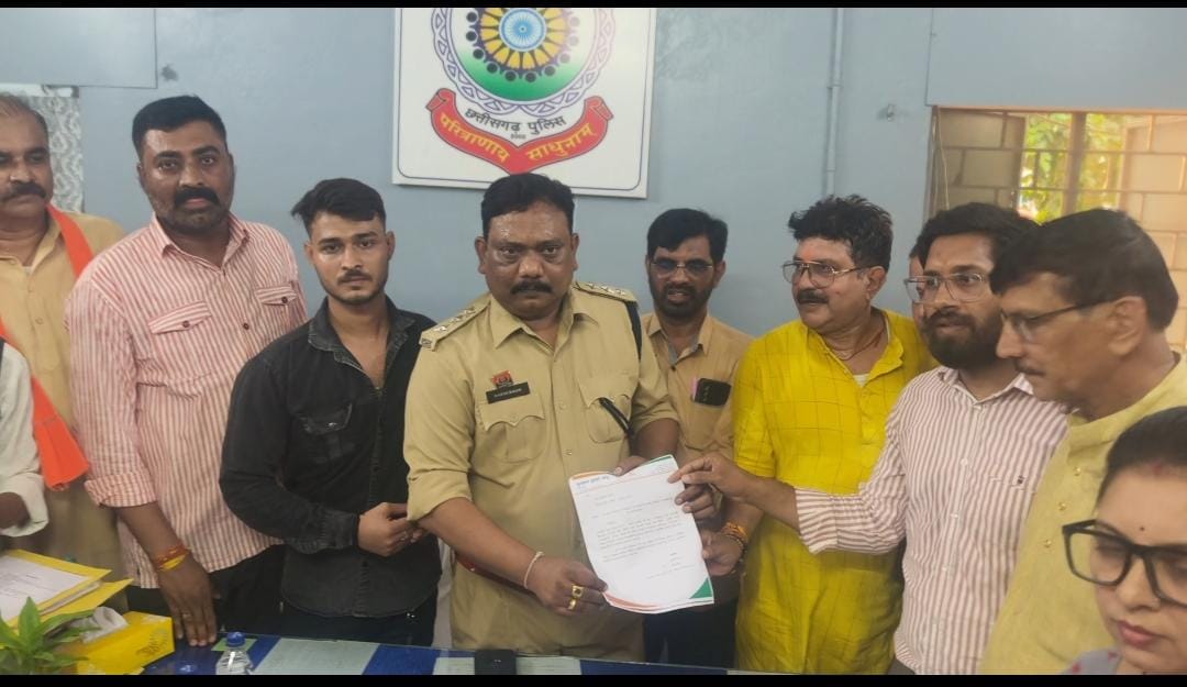 BJYM ने गुंडर्देही विधायक कुंवर सिंह निषाद पर लगाया अर्जुन्दा मंडल अध्यक्ष को फोन पर धमकी देने का आरोप, FIR दर्ज करने की मांग।